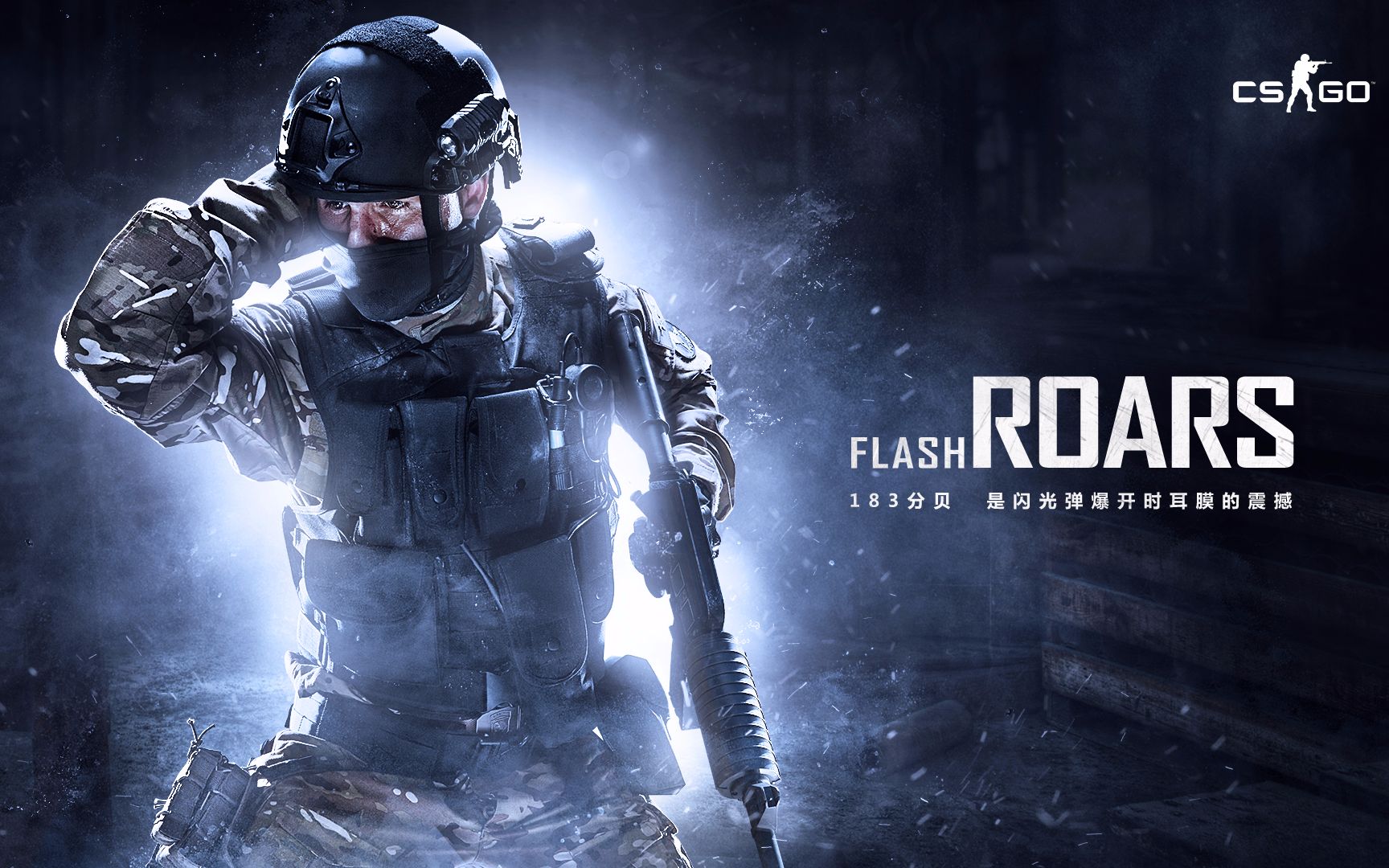 员间的情谊 员间的情谊