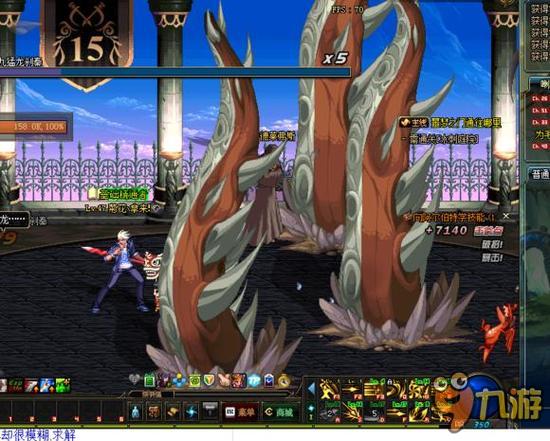 还要通过体 还要通过体