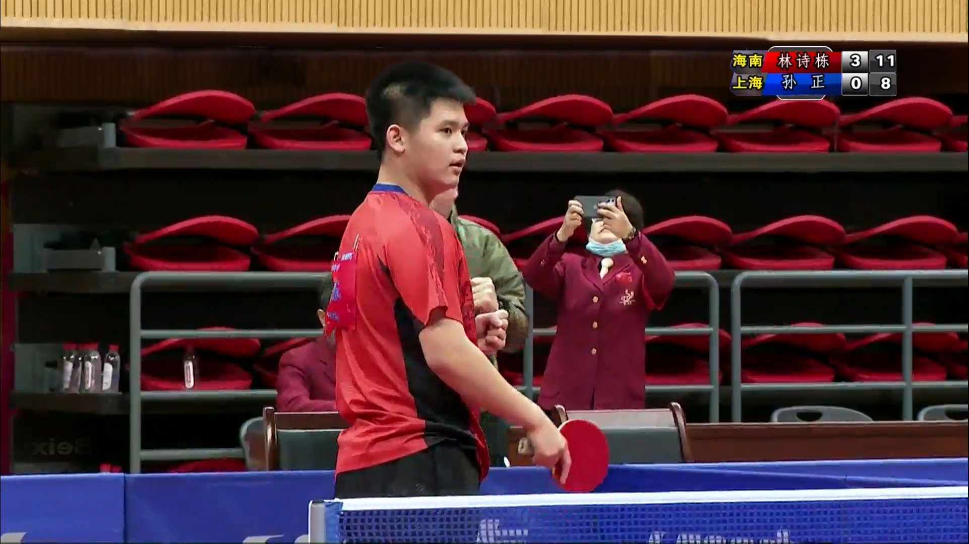 超比赛中以 超比赛中以