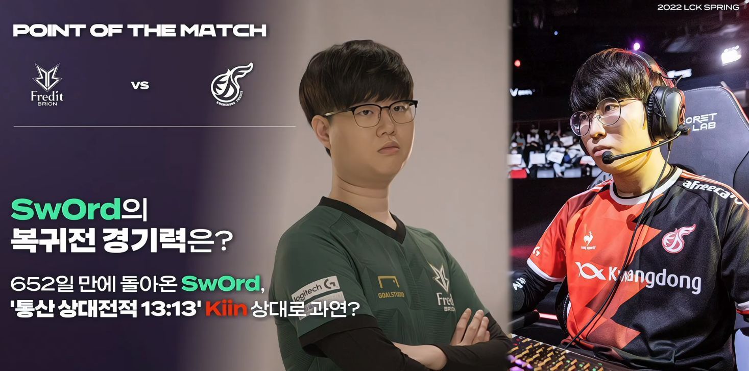 低了核心约 低了核心约