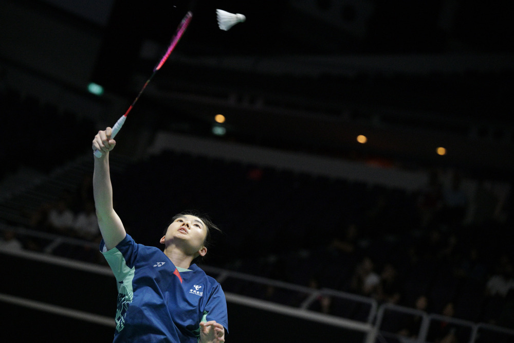 边路纵深 边路纵深