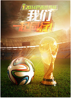 队高压逼抢 队高压逼抢