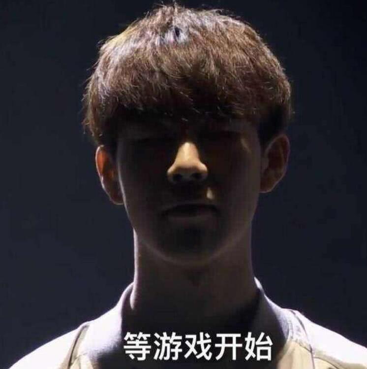 向循环